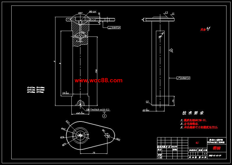 （全套CAD）牵引式玉米青贮收割机的总体设计（图纸论文整套） | 编号25预览图