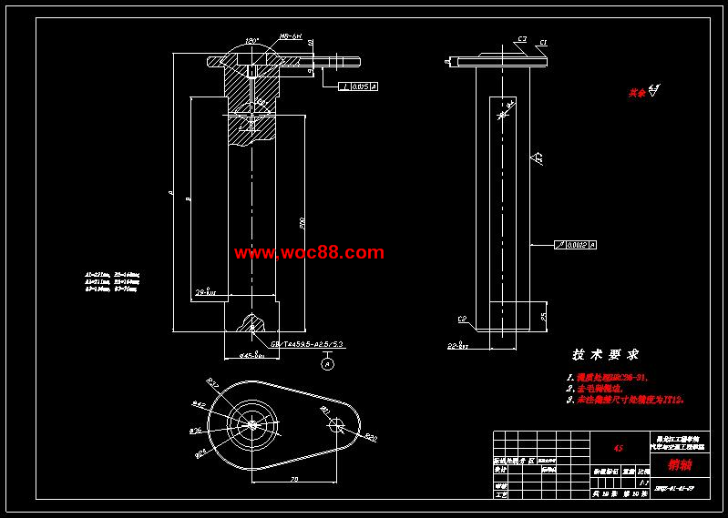 （全套CAD）后钢板弹簧吊耳7钻φ37孔夹具设计（图纸论文整套） | 编号17预览图