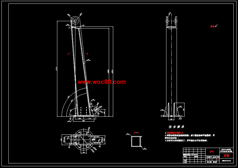 （全套CAD）爬楼梯自行轮椅车设计（图纸论文整套） | 编号17预览图